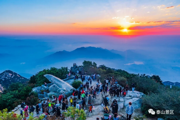 Tai'an sees boom in tourism during National Day holiday