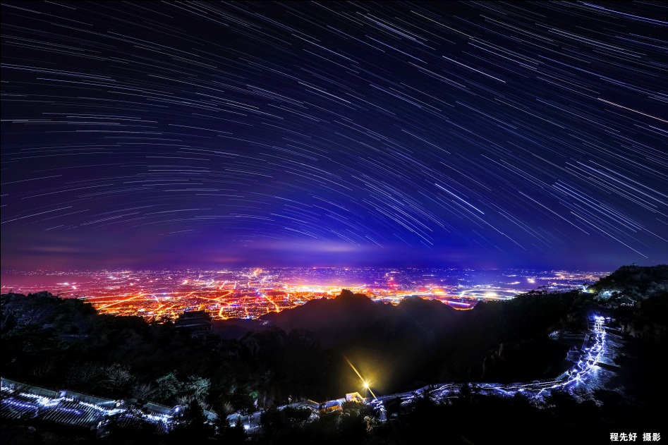 Meteor shower lights up Mount Tai
