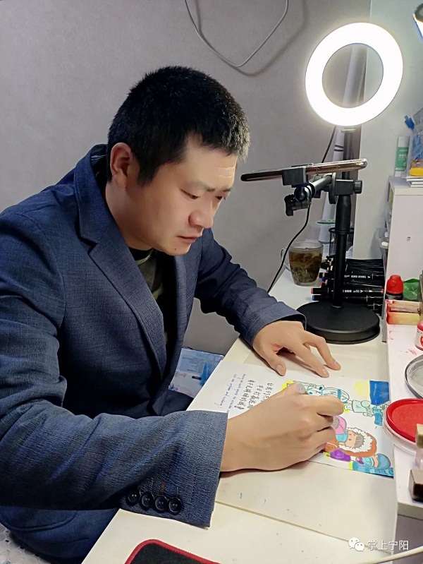Ningyang teacher draws comics for pandemic control, prevention