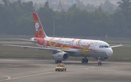 First China-assembled A320 jet delivered