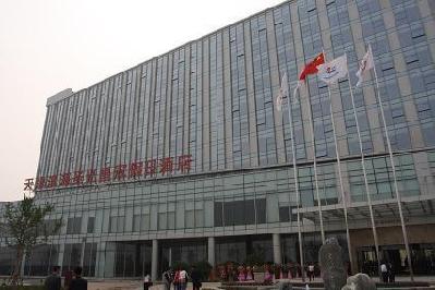 Crowne Plaza Tianjin Binhai opens its door