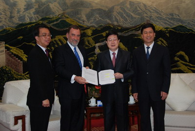 Sino-Singapore Tianjin Eco-City signs MOU with first business partner for US$1 billion project