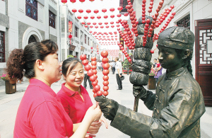 600-year-old Guyi Street reopens