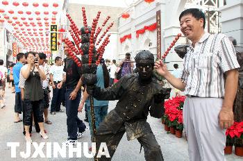 600-year-old Guyi Street reopens