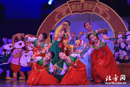 2009 Tianjin International Children's Culture & Art Festival opened