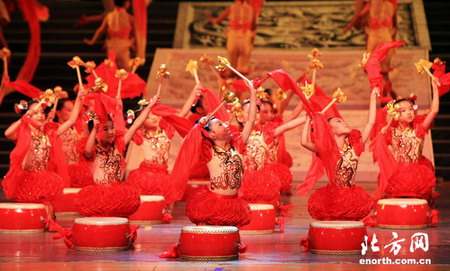 2009 Tianjin International Children's Culture & Art Festival opened