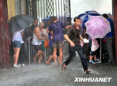 Downpour raids Tianjin