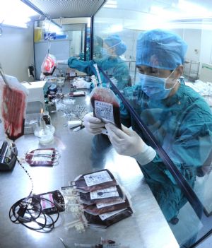 Clinic research for umbilical cord blood stem cell transplant starts in Tianjin