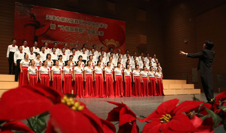 Chinese sing for motherland's 60th birthday