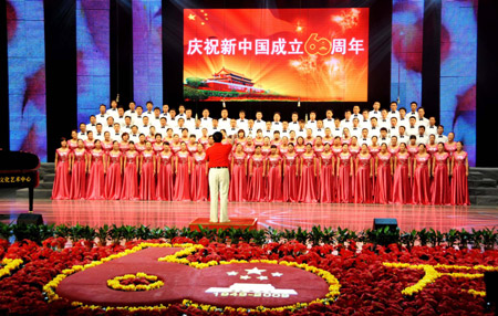 Chinese sing for motherland's 60th birthday