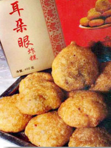 Tianjin snacks(1)