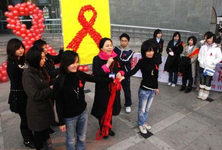 On the eve of the World AIDS Day