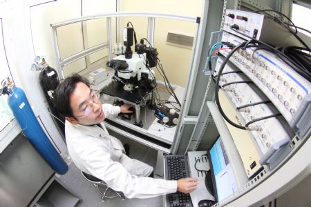 Tianjin Neural Engineering Research Centre established