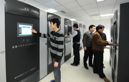 Supercomputer partly installed in Tianjin