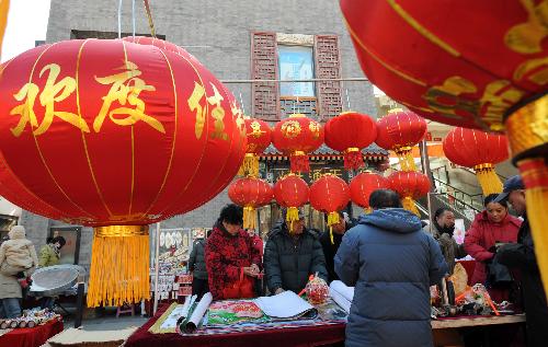 Tianjin under atmosphere of Spring Festival