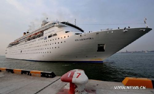 Tianjin International Cruise Homeport opens