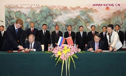 China-Russia energy cooperation enjoys bright prospects: vice premier