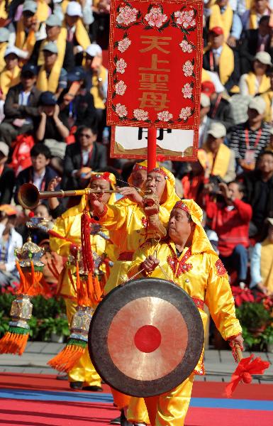 Tianjin marks Mazu Goddess Cultural Travel Festival