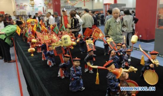 Folk art exhibition kicks off in Tianjin