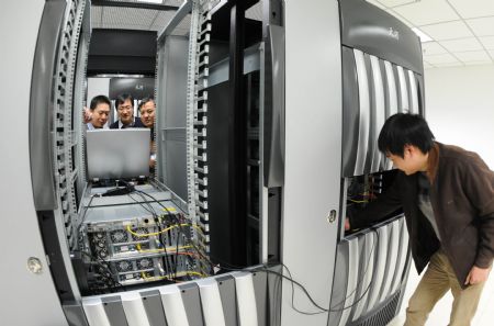 Supercomputer partly installed in Tianjin