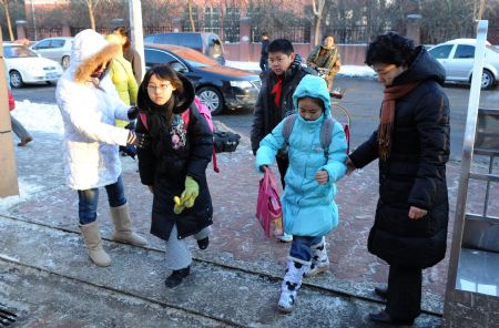 Schools in Tianjin resume classes