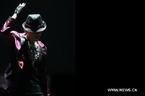 Jay Chou's concert tour heats up Tianjinenm