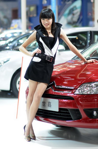 Tianjin International Automobile Show