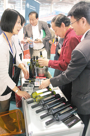 19th Tianjin Investment and Trade Fair/8th PECC International Trade and Investment Expo