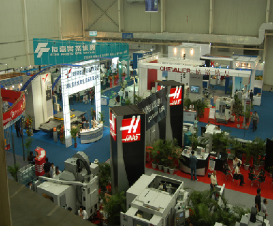 China International Industry Fair (CIIF)