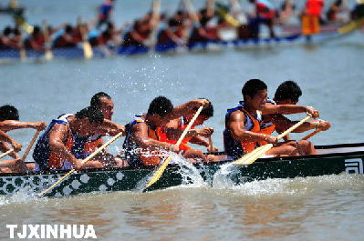 Tianjin Port Tourism Culture Festival