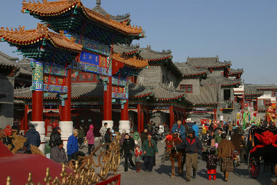 Yangliuqing Folklore and Tourism Festival