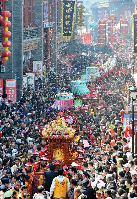 1,052nd birthday of Mazu celebrated in China's Tianjin