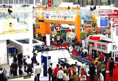 2012 China Petroleum and Chemical International Conference