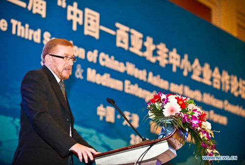 China-West Asia and North African Countries SME Cooperation Forum held in Tianjin