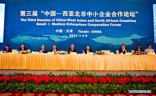 China-West Asia and North African Countries SME Cooperation Forum held in Tianjin