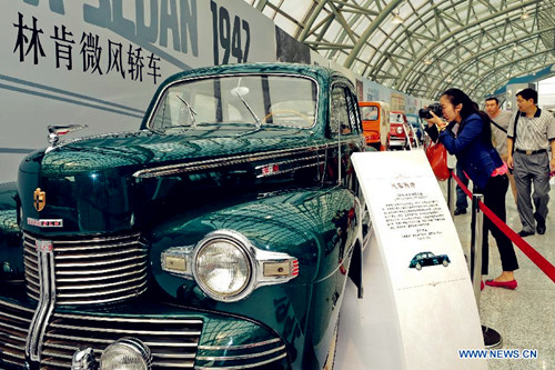 Int'l classic car show held in Tianjin