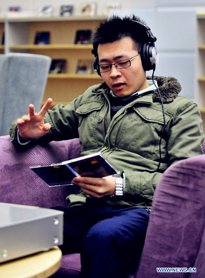 Music library scheduled to open in Tianjin next year