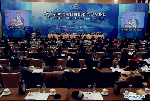 APEC Blue Economy Forum held in Tianjin