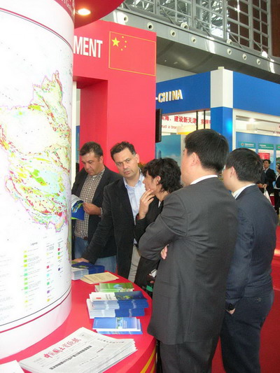 2012 China International Mining Congress and Expo