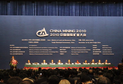 2012 China International Mining Congress and Expo