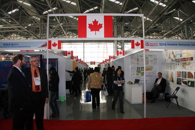 2012 China International Mining Congress and Expo