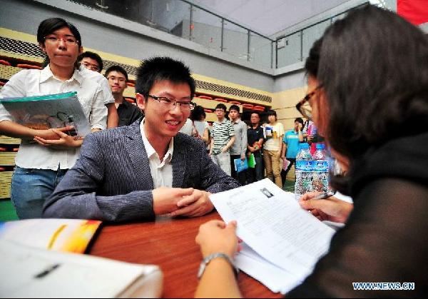 Summer internship fair held at Tianjin University
