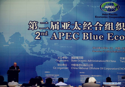 APEC Blue Economy Forum held in Tianjin