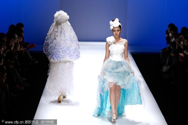 Creations by Tianjin Polytechnic University students