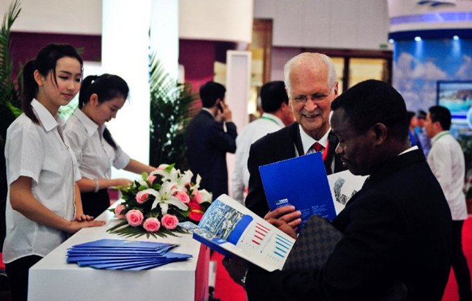 Investment & Trade Fair opens in Tianjin