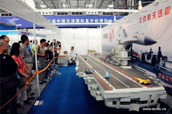 2nd China Helicopter Exposition attracts about 300 exhibitors