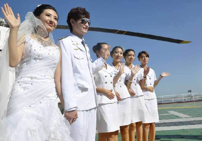 World's first aircraft carrier wedding show