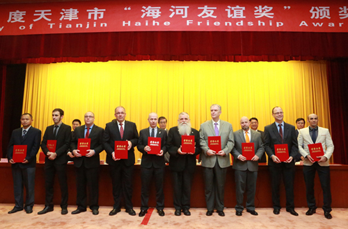 Tianjin hosts 2013 Haihe Friendship Award ceremony