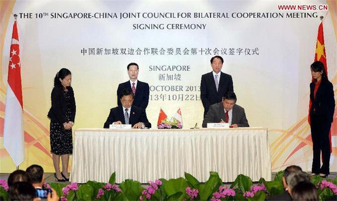 China, Singapore reach consensus on upgrading bilateral ties