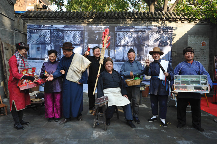 Old household item exhibition brings back century-old memory